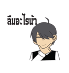 My Name Is kurutop（個別スタンプ：3）