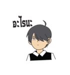 My Name Is kurutop（個別スタンプ：5）