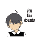 My Name Is kurutop（個別スタンプ：6）