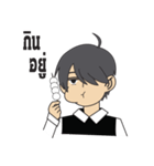 My Name Is kurutop（個別スタンプ：7）