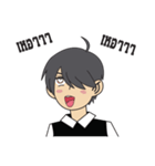 My Name Is kurutop（個別スタンプ：10）