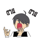 My Name Is kurutop（個別スタンプ：11）