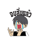 My Name Is kurutop（個別スタンプ：12）
