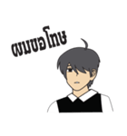 My Name Is kurutop（個別スタンプ：13）
