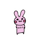 うさぎのぴーひゃら（個別スタンプ：2）