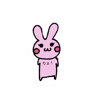うさぎのぴーひゃら（個別スタンプ：3）