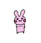 うさぎのぴーひゃら（個別スタンプ：4）