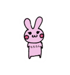 うさぎのぴーひゃら（個別スタンプ：7）