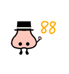 Mr.Nose very gentleman（個別スタンプ：7）