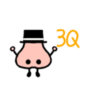 Mr.Nose very gentleman（個別スタンプ：8）