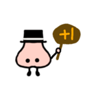 Mr.Nose very gentleman（個別スタンプ：16）