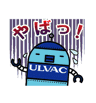 ULVAC社員 真空（まそら）ちゃん（個別スタンプ：29）
