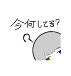 たくヨッシー達の挨拶 第2弾（個別スタンプ：1）