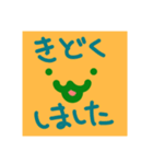 おれんじいろのねこ。（個別スタンプ：4）