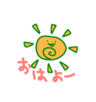 おれんじいろのねこ。（個別スタンプ：5）