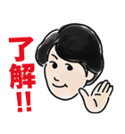 みんなのなつき（個別スタンプ：6）