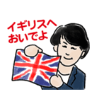 みんなのなつき（個別スタンプ：8）