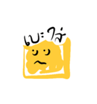 Feeling Word Icons（個別スタンプ：2）