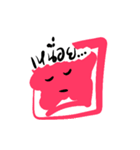 Feeling Word Icons（個別スタンプ：3）