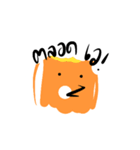 Feeling Word Icons（個別スタンプ：5）
