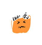 Feeling Word Icons（個別スタンプ：10）