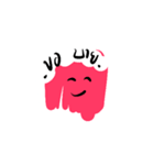 Feeling Word Icons（個別スタンプ：11）