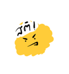Feeling Word Icons（個別スタンプ：12）