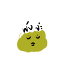 Feeling Word Icons（個別スタンプ：14）