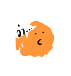 Feeling Word Icons（個別スタンプ：20）
