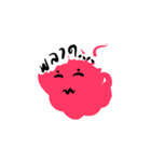 Feeling Word Icons（個別スタンプ：22）