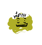 Feeling Word Icons（個別スタンプ：23）