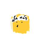 Feeling Word Icons（個別スタンプ：24）