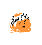 Feeling Word Icons（個別スタンプ：26）