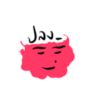 Feeling Word Icons（個別スタンプ：27）