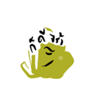 Feeling Word Icons（個別スタンプ：29）