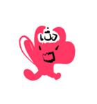 Feeling Word Icons（個別スタンプ：33）