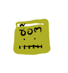 Feeling Word Icons（個別スタンプ：34）