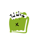 Feeling Word Icons（個別スタンプ：36）