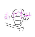 マイケルニクソン（個別スタンプ：8）