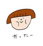 マルコチャンの日常（個別スタンプ：3）