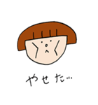 マルコチャンの日常（個別スタンプ：4）