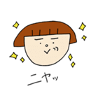 マルコチャンの日常（個別スタンプ：6）