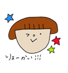 マルコチャンの日常（個別スタンプ：7）