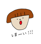 マルコチャンの日常（個別スタンプ：9）