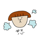 マルコチャンの日常（個別スタンプ：12）