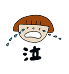 マルコチャンの日常（個別スタンプ：14）