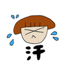 マルコチャンの日常（個別スタンプ：16）