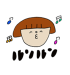 マルコチャンの日常（個別スタンプ：17）