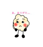 ポップコーン君（個別スタンプ：8）