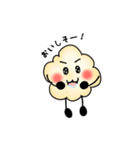 ポップコーン君（個別スタンプ：9）